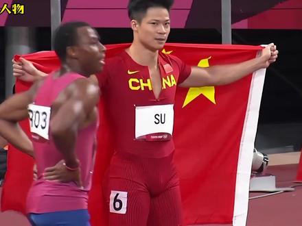 苏炳添内心独白,第一人称讲述苏炳添的故事 #苏炳添 #内心独白