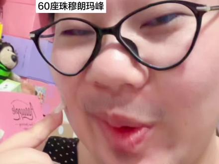 赵露思官宣乐品乐茶代言24h战绩可查💪 #记录真实生活计划 #赵露思 #可露丽 #吐槽 #乐品乐茶
@赵露思
@DOU+小助手 @抖音创作灵感 @抖音小助手