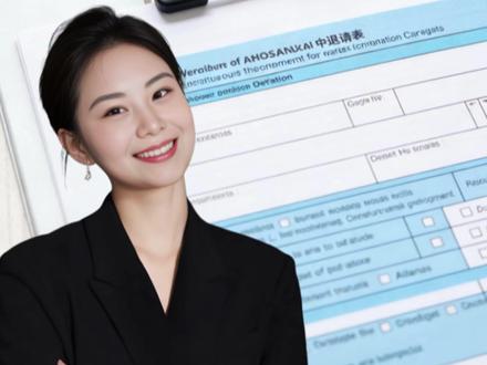 个人所得税退税流程#普及知识 #退税补贴