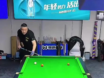 佟璐、虾打哥、单胖三人九球平追,全是花活呀!#台球 #是时候展现台球技术了 #这波操作很秀 #佟璐 #虾打哥吴浩