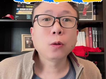 湖人决意与詹分手 队记如此爆料 到底咋回事 #dou来nba #洛杉矶湖人