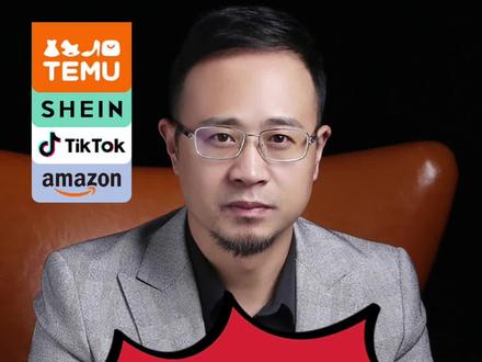 快速做出电商图#temu #跨境电商零基础入门教学 #无货源电商怎么做 #电商运营 #经验分享技巧