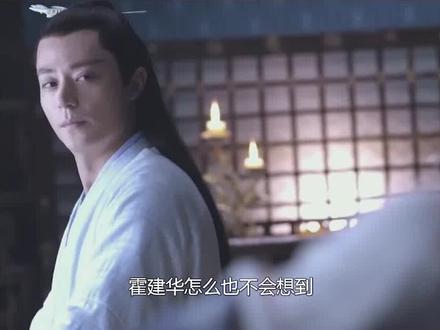 #霍建华 出演 #花千骨 中的白子画 #dou是好剧安利官 #娱乐评论大赏 #赵丽颖 #陈都灵 #蒋欣 #古装 #电视剧 #好剧推荐 #精彩片段