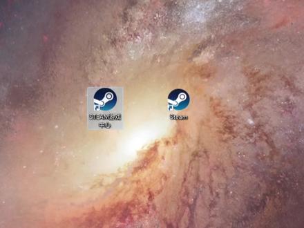 不要再下错STEAM了 #steam