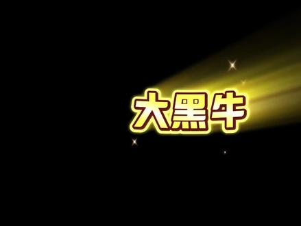 心疼李晨!被夹在风波中央,这场闹剧何时到头 #李晨 #跑男 #陈赫 #李晨五哈 #大黑牛李晨