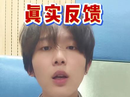 这就是为什么你会被考研机构坑大几万的原因❗
#考研 #考研机构 #考研辅导 #考研机构推荐 #考研避雷