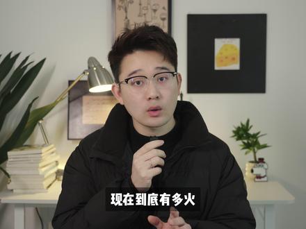 为什么我强烈反对普通人装OpenClaw? #openclaw#openclaw安装#养龙虾#ai#青年创作者成长计划