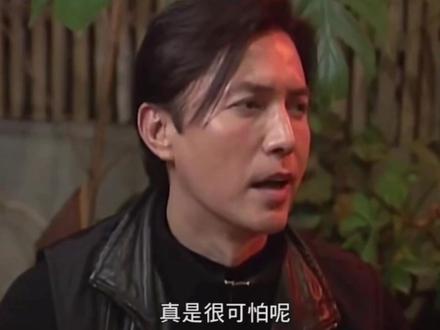 1997年尊龙台湾采访#尊龙 #东方神颜