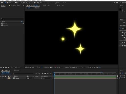 速看!AE导出透明gif动图
#AE #ae技巧 #透明gif