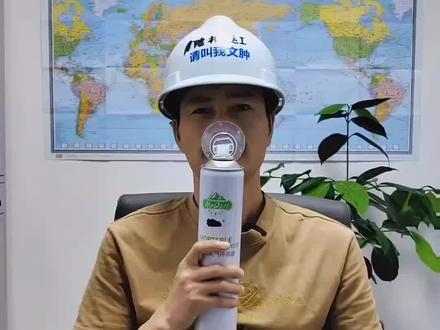 自吸式氧气罐属于2类危险品#危险品货代#危包证#国际物流#商检#危险品海运出口@DOU+小助手