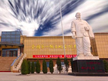 快递里的中国——衡水:安平 #衡水 #安平 #铁丝网 #养猪 #新能源