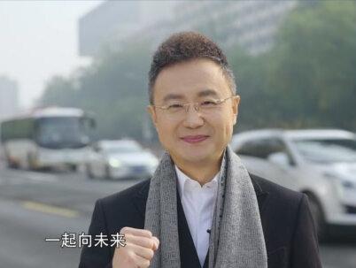 #平安行2025 #全国交通安全日 怎样走出一条顺畅的平安之路?中国广播电视总台主持人刚强,与您相约《平安行·2025》寻找答案。#文明交通礼行天下