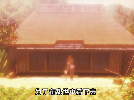 龙次的遭遇让他对人产生了不信任感,樱哥却用行动证明他们的友谊 #动漫解说 #动漫 #二舍六房之七人