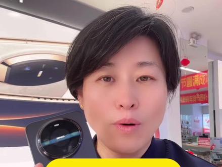 华为mate80最牛的功能#烟台同城 #烟台新网通 #华为mate80 #华为mate80pro