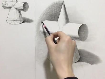 #素描 #素描教学 #零基础学画画 #素描几何体 #素描基础 #一起学画画 #素描圆柱圆锥穿插体 #圆锥圆柱穿插体 @石洋【洋观堂】