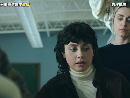 空荡的子宫里,到底藏着小镇怎样的阴谋 深度剖析:悬疑惊悚美剧《梦魇绝镇》S03 E06 | 本集看似风平浪静,但是却疑点丛生,法蒂玛腹中胎动清晰可辨,超声波却显示子宫空空如也,诡异玩偶与反写数字,暗藏小镇的破局密码。怪物集体消失,埃尔金的相机能捕捉诡异影像,所有线索交织,一场未知的危机正在悄然逼近。 | #影视解说#美剧#悬疑#梦魇绝镇 #影娱漫谈编辑部