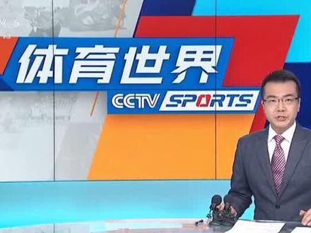 #央视复播NBA 央视体育频道将于10月10日上午恢复播出NBA赛事,直播总决赛第五场#湖人vs热火