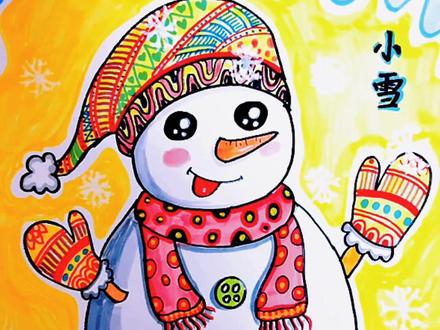 #简笔画 创意美术画可爱的雪人,一起来画一画吧#儿童绘画 #创意儿童美术 #一学就会的简笔画 #画画