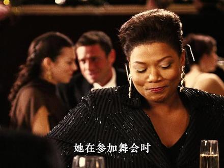 假如给你三周假期... #影视精讲 #我们的精选