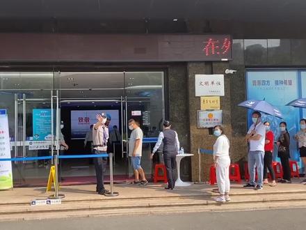 为什么银行对个人业务只开放周日09:00-14:00点,工作日大家都上班没人办理业务到是都营业!