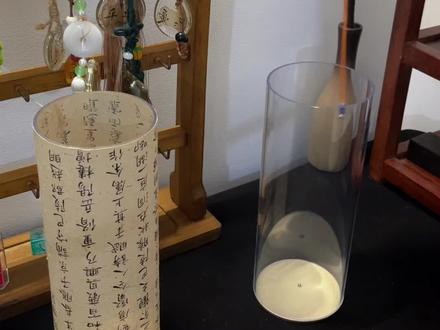 书法灯还能磁吸?悬浮?
看看它的制作过程#创意手工 #手工diy #书法灯 #书法灯diy #热门