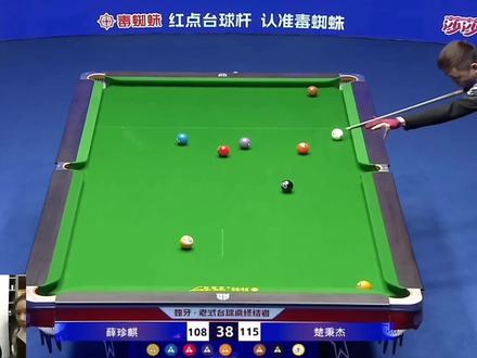 总督这球真打楚霸王心脏#楚秉杰VS薛珍麒