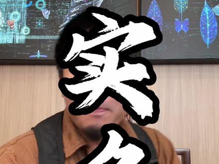 被仅退款了 虽然是去年的视频,但是还有用#仅退款 #仅退款不退货