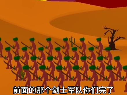 绿帽侠限时回归,也是绿帽侠最惨的一集