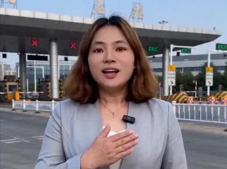 高速无感支付开通方法,三步搞定#高速无感支付 #出行小技巧 #车主必备 #实用攻略 #交通出行