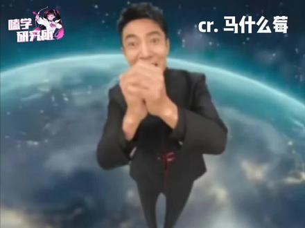下期包什么别太贵 #麻糍 #瑜伽裤 #西瓜