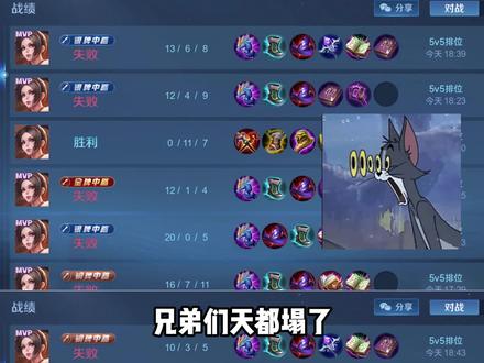 你们都问我用的什么变声器,就是这款小火苗变声器!