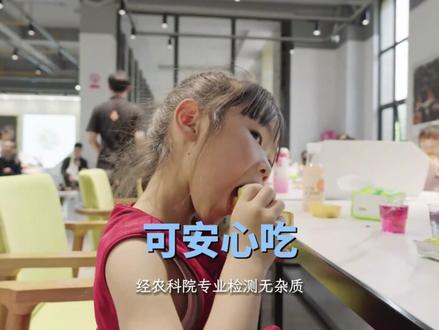 这口鲜花饼真的值得一尝,花香清甜~ 云南省农业科学院花卉所提供技术支持,满口花香,配料干净!#云南省农业科学院花卉研究所 #鲜花饼 #玫瑰 #云南味道 #科研