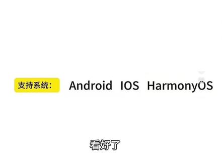《顺心大全》#workbuddy #workbuddy下载 #workbuddy怎么获取 #workbuddy怎么下载 #腾讯小龙虾下载教程 workbuddy下载教程,workbuddy怎么下载,workbuddy在哪下载,workbuddy手机版下载教程,workbuddy最新版,workbuddy下载方法,workbuddy使用教程