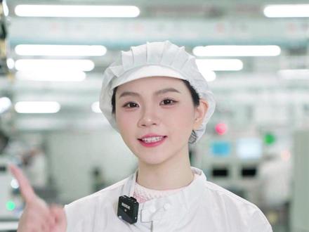 vivo招聘PQC啦!只要你有相关经验,赶快加入我们吧~#vivo #PQC #招聘