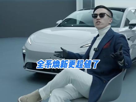 飞凡这次又来搞事情啦!@飞凡汽车 #飞凡F7