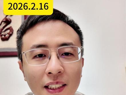 机器人牛 #机器人 #宇树机器人 #A股