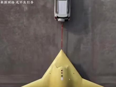 彩虹7成功首飞,有何意义?
#创作者扶持计划 #彩虹无人机 #无人机