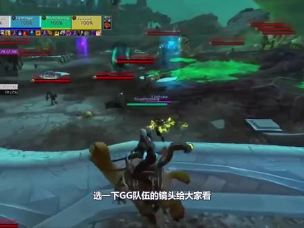 #魔兽世界MDI复盘 聊一聊阵容搭配和部分细节