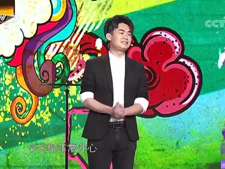 徐小迪腹语表演《我“猴”喜欢你》人生如戏