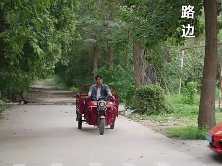 山村龙抬头tt #短剧 #热门短剧 #因为一个片段看了整部剧