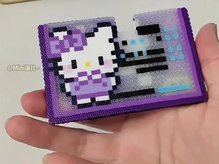 又翻车了,多么可爱的Kitty身份证卡套,居然给拼反了……😭😭😭
#拼豆 #拼豆教程 #手工 #拼豆日常
图源:🍠哆啦白日梦(拼豆版