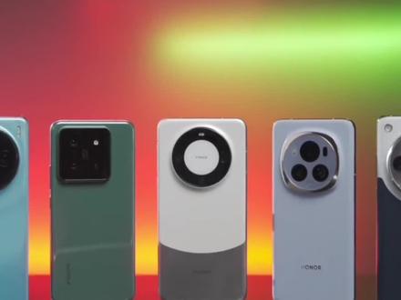 #数码科技 你手机属于什么等级?
