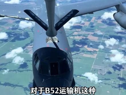 空中穿针引线!硬管加油到底有多难? #军事科普 #武器科普 #军事迷