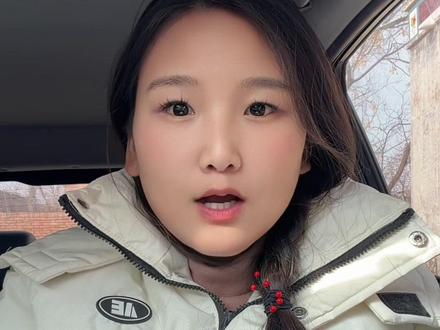 立春大如年·立春四不做#立春