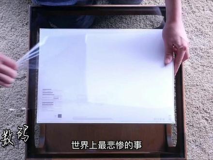 苹果电脑可以装谷歌吗 3a4b8995c32bbf7927b789de1404811b~tplv-dy-resize-origshort-autoq-75:330.jpeg?x-expires=1995375600&x-signature=YVxY4%2FL1p6d0FUI30jeXn2UVKJ8%3D&from=3213915784&s=PackSourceEnum_AWEME_DETAIL&se=false&sc=cover&biz_tag=pcweb_cover&l=2023032823013889B76C7CD4D2FD1B2300