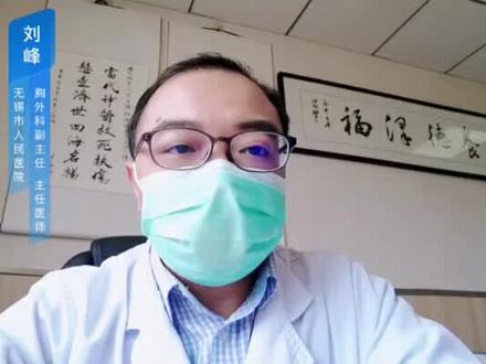 #肺移植 肺移植花费大概多少?