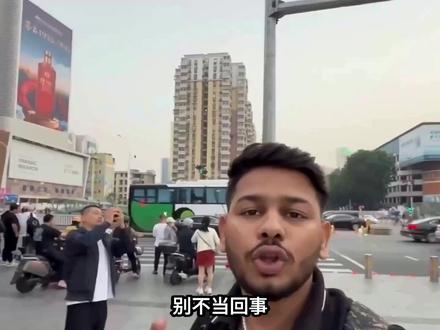 别不当回事!仅深圳一地,就扎下了十二万印度籍居民,签证猛增! 别不当回事!仅深圳一地,就扎下了十二万印度籍居民,一年八万张签证与猛增五倍的直航客机!#全球创作者计划 #抖音精选