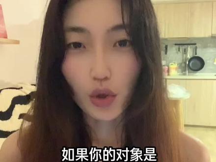 对象是回避型,一吵架就不说话怎么办?#谈恋爱指南 #冷暴力 #回避型 #恋爱技巧 #la