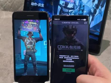 《彩虹小猪》三角洲联合海底捞下载教程来了,无需复杂任务,轻松领取联动专属#三角洲海底捞#海底捞联名三角洲cdk#三角洲联动海底捞#三角洲联名海底捞