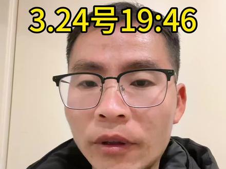 3.25号原油LOF易方达停牌